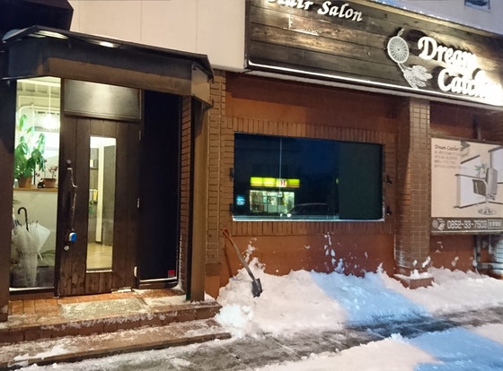 ☆初冠雪☆